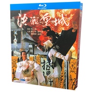 Blu-Ray Hong Kong Drama TVB Series / The Sword And The Sabre / 1080P Full Version Adam Cheng Hobby Collection