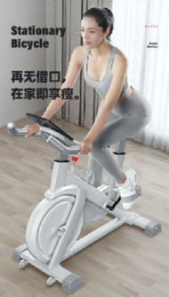 Cardio Wheel Spinning Bike Home Office Fitness Convenient Mobile Bicycle Professional Gym senaman Tool Workout Equipment portable Multifunctional Display Exercise Bike Core Abdominal fit basikal slimming biking home house cycle cycling sport indoor