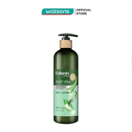Sữa Dưỡng Thể Naturals By Watsons Smoothing Làm Dịu Da Chiết Xuất Lô Hội 490ml