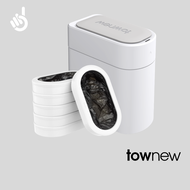 Townew Smart Bin T3 | Refill Rings [ 13L, Infrared Sensor Open Lid, Auto-Sealing, Waterproof, Home ]