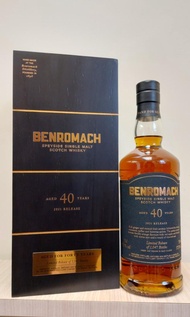 Benromach 40yo cask strength whisky 威士忌