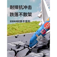 Vivi toys HERPA Assembled Aircraft Model Airbus A380 Union Emirates Miracle E190 British Airlines Vi