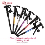 ULTRALIGHT! 110CM Hiking Stick Climbing Stick Walking Stick Mountain Hiking Stick Mountain Stick Ton