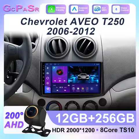 Car DVD Android Car Radio Stereo For Chevrolet Aveo T250 2006 -2012 Nexia 1 2020-2022 Auto Multimidi