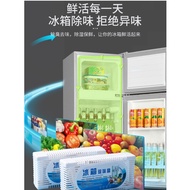 Penghilang bau peti sejuk 1 Pack Household Refrigerator Deodorant Activated Carbon Odor Deodorization Air Purification