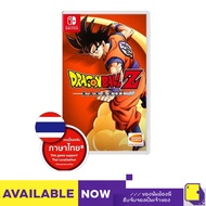 [+..••] 0% Installment | NSW DRAGON BALL Z: KAKAROT + A NEW POWER AWAKENS SET By ClaSsIC GaME