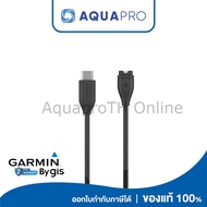 USB-C Charging/Data Cable 1 meter สายชาร์จนาฬิกา Garmin