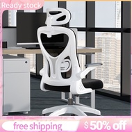【Free Shipping】New Computer Chair Office Chair Electronic Sports Chair Ergonomic Chair Learning Chair