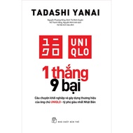 Book 1 Win 9 Failures - The Story of Starting a Business and Building a Brand of UNIQLO Boss