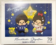 全新 Monchhichi Jigsaw puzzle 拼圖連框