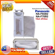 Panasonic 1set (47x103mm & 35x90mm) NA-F65B2 NA-F70B2 Washing Machine Dust Filter