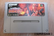 【 SUPER GAME 】SFC(日版)二手原版遊戲~ 魂斗羅 CONTRA (0039)