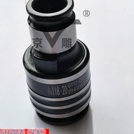 GT12 Collet Interface 19mm Electric Tapping Machine Collet National Standard Tap Collet Shanggong M8