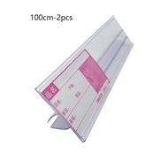 2pcs/Set Price Rail 1 Meter Price Card Minimarket Label Harga Minimarket Lis Harga Minimarket Price