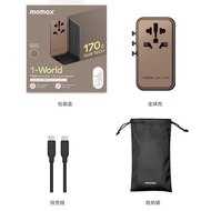 MOMAX 170W GaN Universal Travel Adapter 1-World 4-Port GaN Travel Charger International Power Adapte