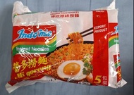 Indomie 營多撈麵 (5 包)