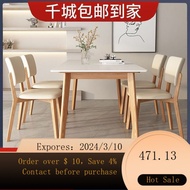 superior productsCream Nordic Stone Plate Dining Table Solid Wood Small Apartment Square Household Marble Rice Table Liv