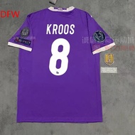 Cotopaxi Vintage Jersey Football Jersey Classic Atletico C Ronaldo Maradona Batistuta Torres Jersey 