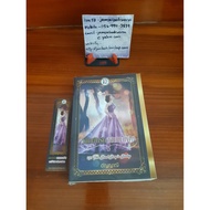 Mafia Love Bet Author: Anyani Condition 90- + Bookmark