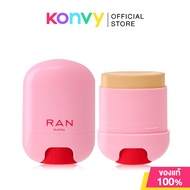 RAN COSMETIC Playful Cushion Stick SPF30 PA+++ 15g รัน คุชชั่นสติ๊กเนื้อแป้ง #02