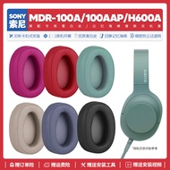 Suitable for Sony MDR 100a 100aap H600a Earphone Sleeves Replacement Earmuffs Sponge Mat Accessories