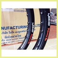 ∥ ✯ ⊙ YOKO ALLOY PROFESSIONAL RIM 1.2/1.4x17