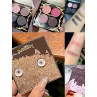 Haggard Imo Monster Four-Color Eyeshadow Palette Smoked Pink Brown Play Makeup Matte Strobe Low Satu