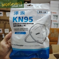 100pcs KN95 Mask KN95 Face Mask KN95 5 Layer KN95 5ply Face Mask Adult Masker KN95 N95 Pelitup Muka 