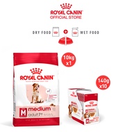 [เซตคู่สุดคุ้ม] Royal Canin Medium Adult 7+ 10kg + [ยกกล่อง 10 ซอง] Royal Canin Medium Ageing 10+ Po