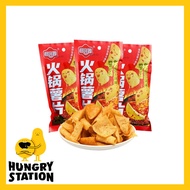 旺兴园火锅薯片 WANG XING YUAN HOT POT CHIPS 38G