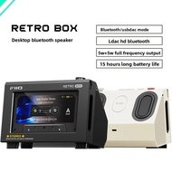 Local FiiO Retro Box Lossless Compatible M33 M21 Bluetooth Wireless LDAC HiFi Speaker