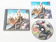 Playstation: Azito