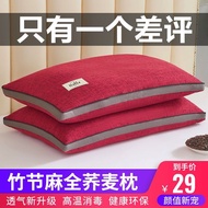 K-Y/ Wholesale Buckwheat Husk Pillow Suit Buckwheat Hull Pillow Core Adult Single One Boys Adult Household Pillow Inner