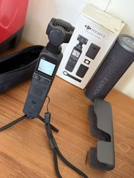 DJI Pocket 2 Creator Combo