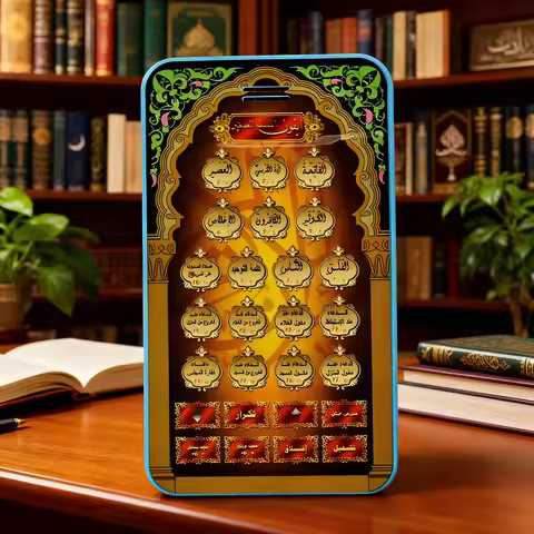 Portable Islamic Holy Quran Tablet, Kids Prayer Audio Reciter, Lightweight Educational Gadget for Mu