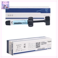VOCO Dental Composite Light Cure Resin 4g Anterior Posterior Tooth Fillings Dental Materials