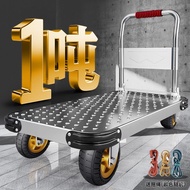 Hand Truck Steel Plate Warehouse Household Handcart Cargo Flatbed Cart Small Cart Construction Site 