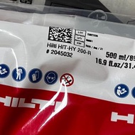 HILTI HIT-HY 200-R 喜利得化學粘合錨栓