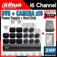 DAHUA 16-CHANNEL 2MP Full HD 1080P CCTV 2.0MP 16CH DVR + Camera + HardDisc + Power Supply Package