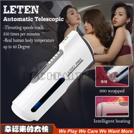 LETEN A380 PRO 3rd Generation Automatic Telescopic Male Masturbator Aircraft Cup Aeroplane Cup Adult