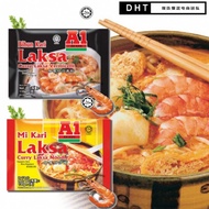 [Pot][HALAL]A1 Curry Laksa