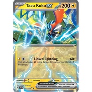 Tapu Koko ex - Double - Pokemon Journey Together Singles