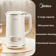 1L เครื่องทำน้ำเต้าหู้ Midea ทำความสะอาดอัตโนมัติปราศจากการรั่วกรอง DJ10B-P703เครื่องนมถั่วเหลืองเวล