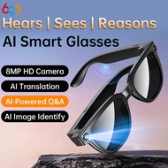 Intelligent AI Shooting Glasses 800W HD Camera Anti-shake Dialogue Translation Voice Assistant HD Ca
