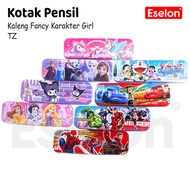 TZ/ Small Tin Pencil Case 1 Layer Fancy Tin Pencil Case