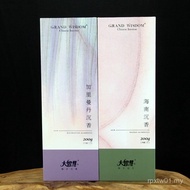 Dazhi Agarwood Perfume Agarwood Incense Incense Household Incense Incense for Buddha Worship