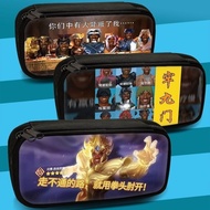 P Prison Jiumen Kobe Prison Large Pencil Case Boys Funny Sand Sculpture Abstract Wonderful Pencil Ca