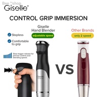 ♠♧♙Giselle Full Set Hand Blender & Food Processor with Malaysia Plug (600W) KEA0188