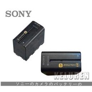 【原廠配件】SONY索尼NP-F970電池 FD71 FD71 FD75 M1 FD81 FD83 FD85