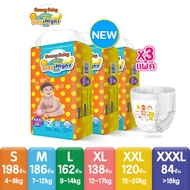 Sanny baby ผ้าอ้อมเด็กสำเร็จรูป แบบกางเกง